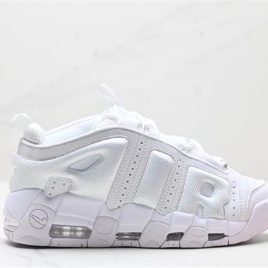 Nike WMNS Air More Uptempo GS Barely Green 皮蓬初代系列經典高街百搭休閑運動文化籃球鞋