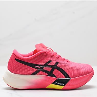 ASICS 亞瑟士新款METASPEED SKY跑步運動競速跑鞋 