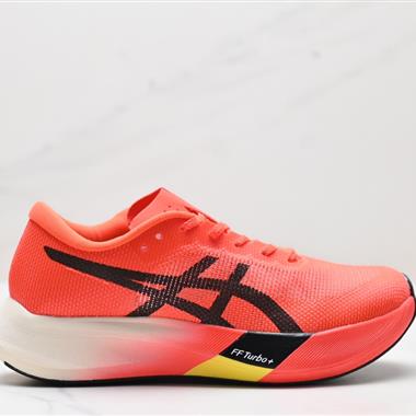 ASICS 亞瑟士新款METASPEED SKY跑步運動競速跑鞋 
