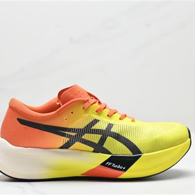 ASICS 亞瑟士新款METASPEED SKY跑步運動競速跑鞋 