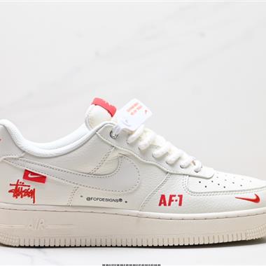 NIKE AIR FORCE 1'07 LV8