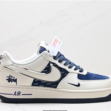 NIKE AIR FORCE 1'07 LV8