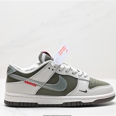 NIKE DUNK LOW 扣籃系列 復古低幫休閑運動滑板板鞋