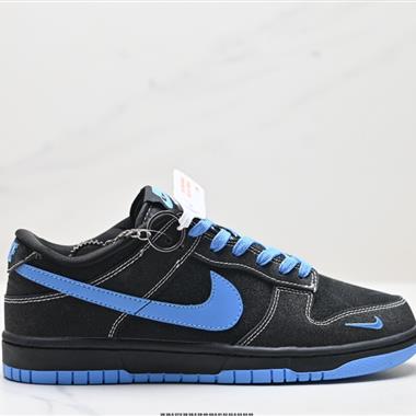 NIKE DUNK LOW 扣籃系列 復古低幫休閑運動滑板板鞋