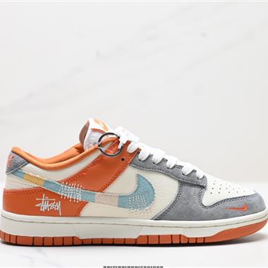 NIKE DUNK LOW 扣籃系列 復古低幫休閑運動滑板板鞋