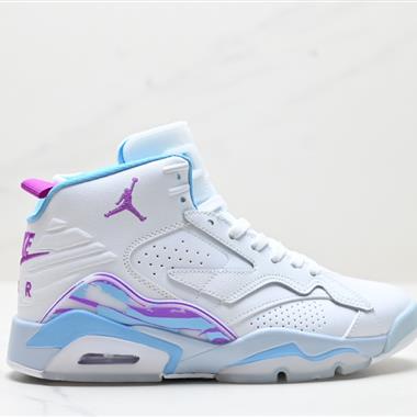 Nike Air Jordan Jumpman MVP 圓頭舒適 減震耐磨 高幫 籃球鞋