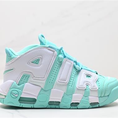 Nike WMNS Air More Uptempo GS Barely Green 皮蓬初代系列經典高街百搭休閑運動文化籃球鞋