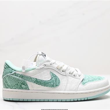 Nike Air Jordan 1 Low 低幫經典復古文化休閑運動籃球鞋