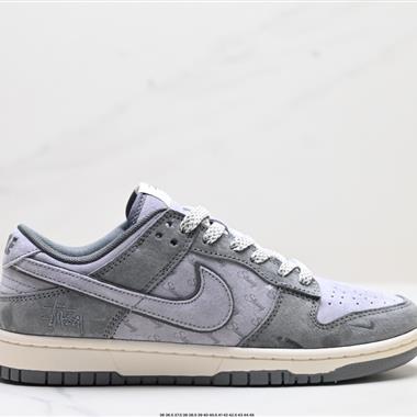 Nike Dunk Low Retro  低幫休閑運動板鞋