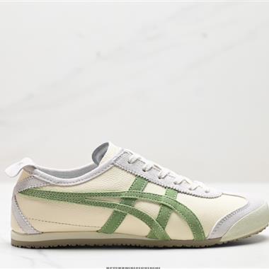 Onitsuka Tiger NIPPON MADE 