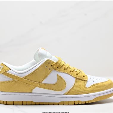 NIKE DUNK LOW 扣籃系列 復古低幫休閑運動滑板板鞋