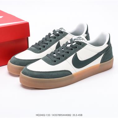 Nike Killshot II Leather 休閑百搭板鞋