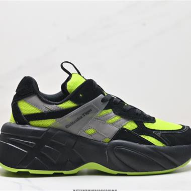 Onitsuka Tiger  SP系列 -I舒適 防滑耐磨 低幫老爹鞋
