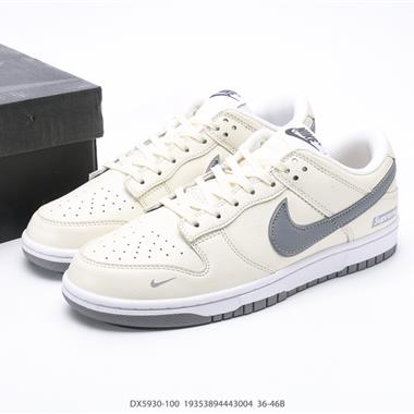 NIKE DUNK LOW 扣籃系列 解構抽繩復古低幫休閑運動滑板板鞋