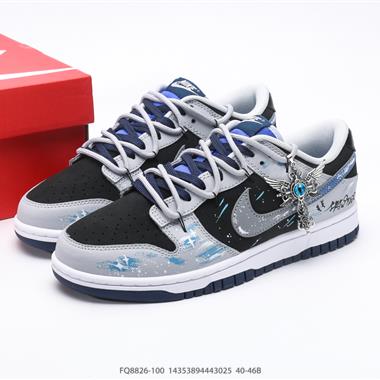 NIKE DUNK LOW 扣籃系列 解構抽繩復古低幫休閑運動滑板板鞋