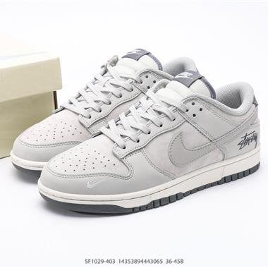 NIKE DUNK LOW 扣籃系列 解構抽繩復古低幫休閑運動滑板板鞋