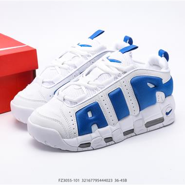 Nike Air More Uptempo 皮蓬休閒運動鞋