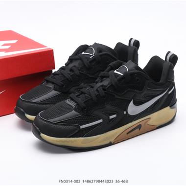 FUTURA x Nike Jam 