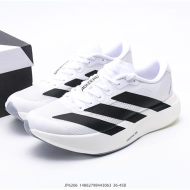 ADIDAS ADIZERO EVO SL 運動舒適防滑耐磨 低幫跑步鞋