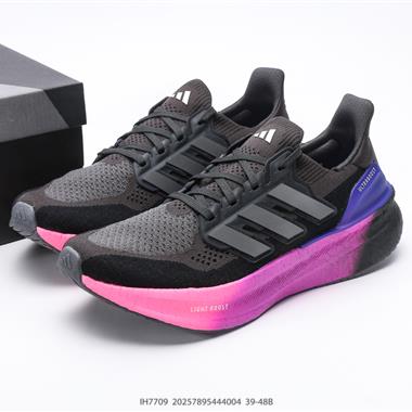 ADIDAS Ultraboost 5X 新款休閑爆米花跑步鞋