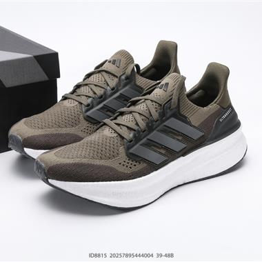 ADIDAS Ultraboost 5X 新款休閑爆米花跑步鞋