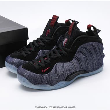 NIKE AIR FOAMPOSITE ONE 噴泡噴泡籃球鞋