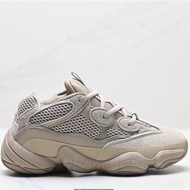 Adidas originals Yeezy 500 Bone White 網布合成革 老爹鞋