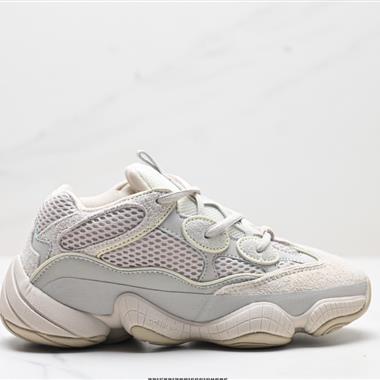 Adidas originals Yeezy 500 Bone White 網布合成革 老爹鞋