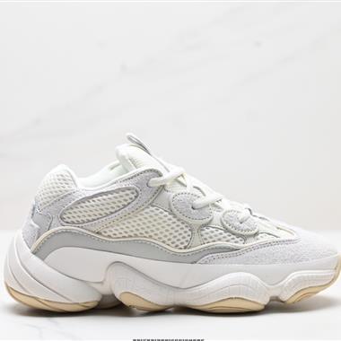 Adidas originals Yeezy 500 Bone White 網布合成革 老爹鞋