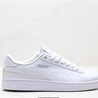 Puma  SMASH VULC CV 夏日清新系列