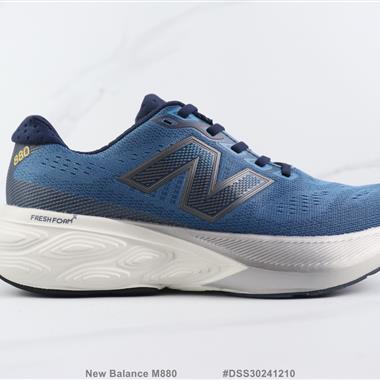 New Balance M880 減震休閑跑步鞋