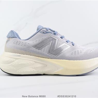 New Balance M880 減震休閑跑步鞋