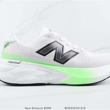 New Balance M880 減震休閑跑步鞋