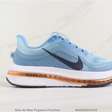 Nike Air Max Pegasus Premium 全掌氣墊緩震跑步鞋