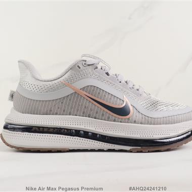 Nike Air Max Pegasus Premium 全掌氣墊緩震跑步鞋