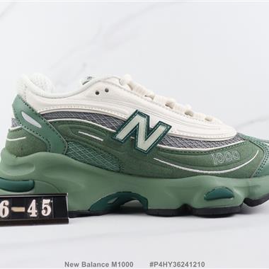 New Balance M1000 新百倫復古減震跑步鞋 