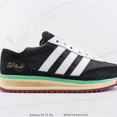 Adidas Sl 72 Rs 三葉草復古休閑跑步鞋