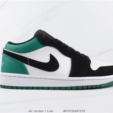 Nike Air Jordan 1 Low  1代低幫板鞋