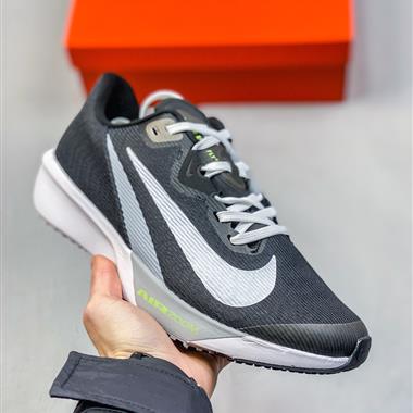 NIKE AIR ZOOM RIVAL FLY 4超彈透氣輕量跑步鞋