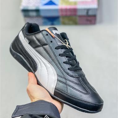 Puma Palermo OG  防滑耐磨低幫德訓板鞋