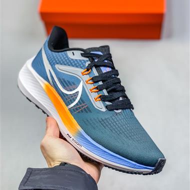 Nike Air Zoom Pegasus 39 網面透氣跑步鞋