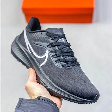 Nike Air Zoom Pegasus 39 網面透氣跑步鞋