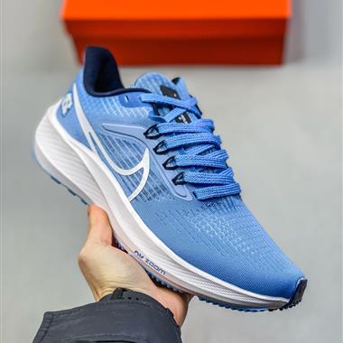 Nike Air Zoom Pegasus 39 網面透氣跑步鞋