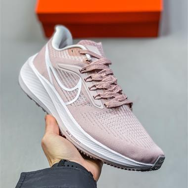 Nike Air Zoom Pegasus 39 網面透氣跑步鞋