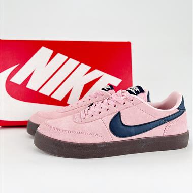 Nike Killshot Vulc  