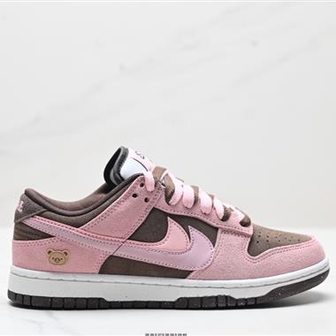 Nike SB Dunk Low Retro 扣籃系列 復古低幫休閑運動滑板板鞋