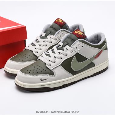 NIKE DUNK LOW 扣籃系列 解構抽繩復古低幫休閑運動滑板板鞋