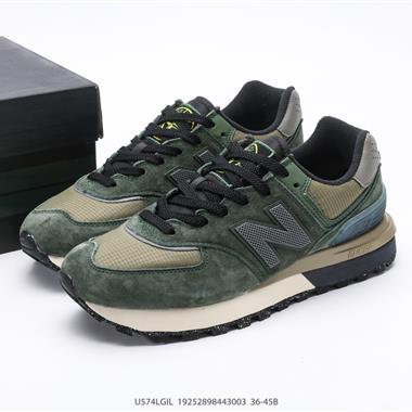 New Balance U574 低幫復古休閑運動慢跑鞋