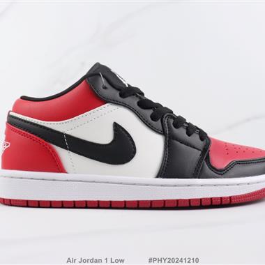 Nike Air Jordan 1 Low  1代低幫板鞋