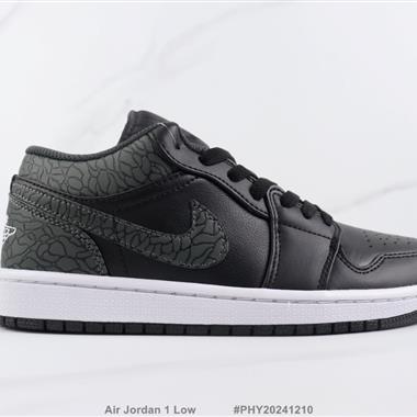 Nike Air Jordan 1 Low  1代低幫板鞋